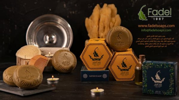 Sabonete de incenso diferenciado com azeite de oliva